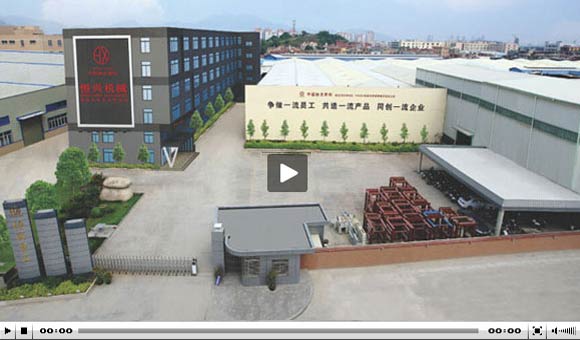 免(mian)蒸水泥(ní)發泡砌(qi)塊生産(chǎn)線|泡沫(mo)混凝土(tǔ)砌塊設(she)備