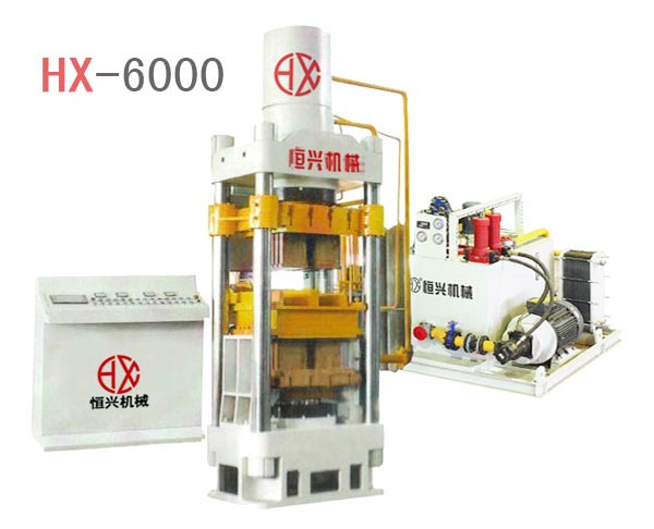 靜(jìng)壓磚機(jī) HX600免托闆(pan)磚機