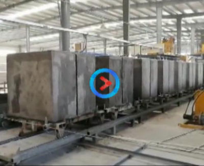 陶粒加氣(qi)塊自動線視(shi)頻  恒興陶粒(lì)加氣塊生産(chǎn)線